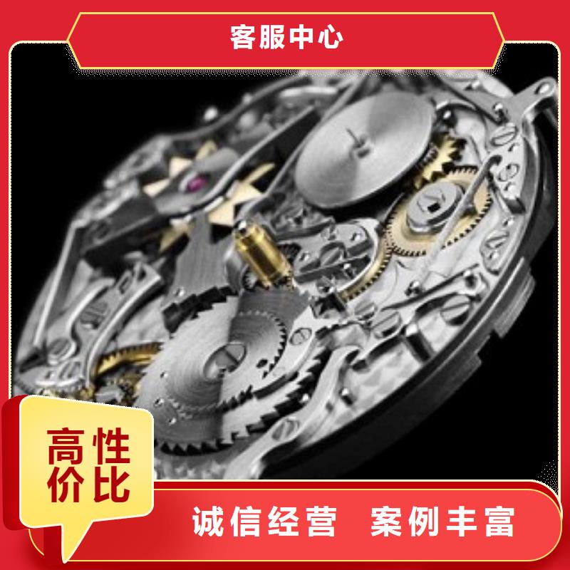 統(tǒng)一成都萬(wàn)象城手表維修實(shí)力公司