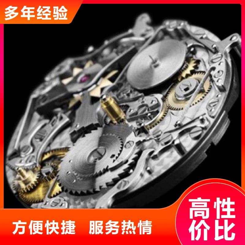 統(tǒng)一太古里修表遵守合同