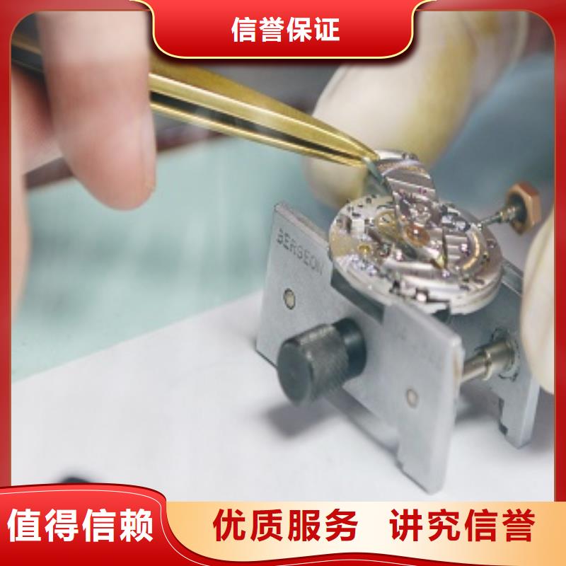 統(tǒng)一太古里修表遵守合同