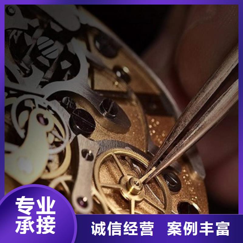 統(tǒng)一萬象城修表2025公司精心