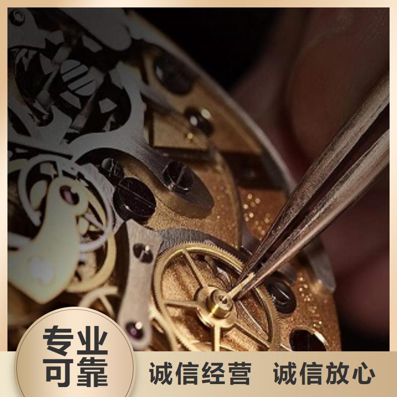 統(tǒng)一太古里修表遵守合同