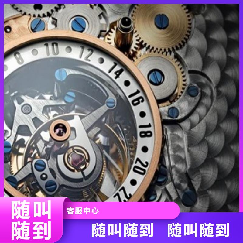 成都11-22万象城修表匠心品质