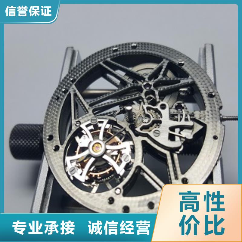 成都11-22_手表维修技术精湛
