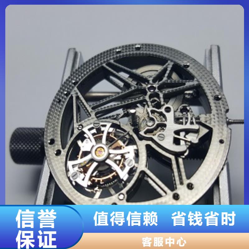 成都11-22名表维修方便快捷