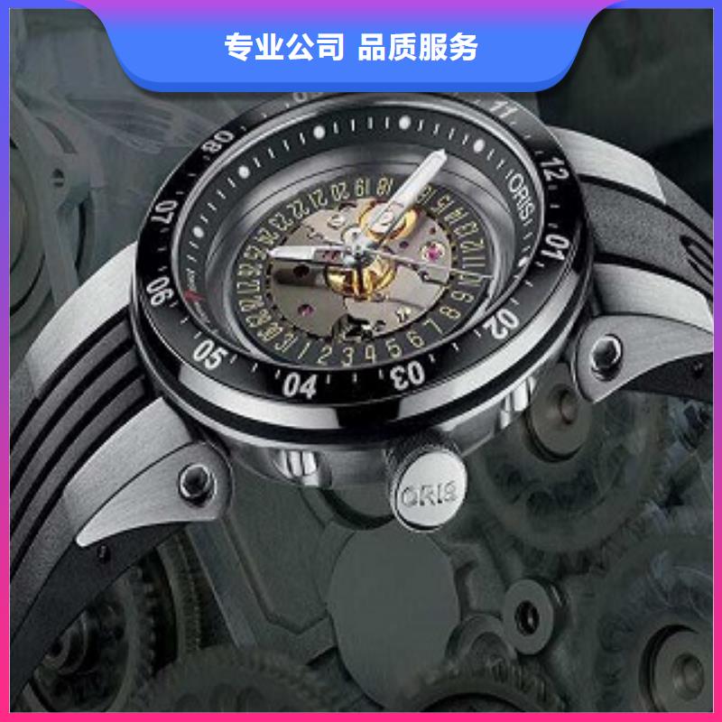 成都11-22-手表维修技术可靠
