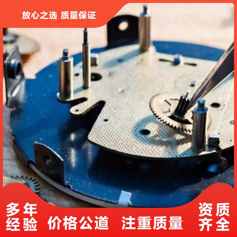 成都11-22成都万象城手表维修先进的技术
