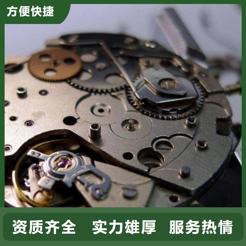 成都11-22萬(wàn)象城修表口碑商家