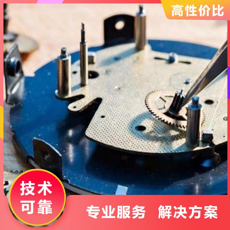 成都11-22春熙路手表维修品质好