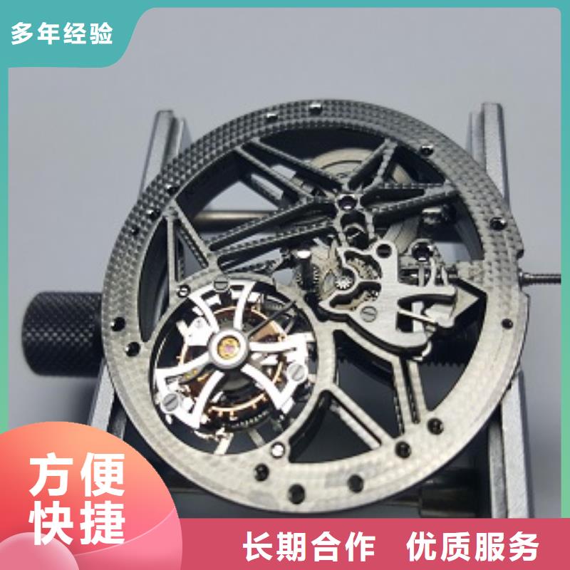 成都11-22名表維修歡迎詢(xún)價(jià)