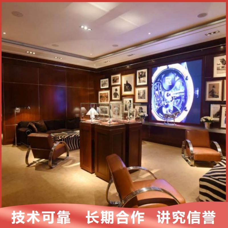 成都11-22名表維修歡迎詢(xún)價(jià)