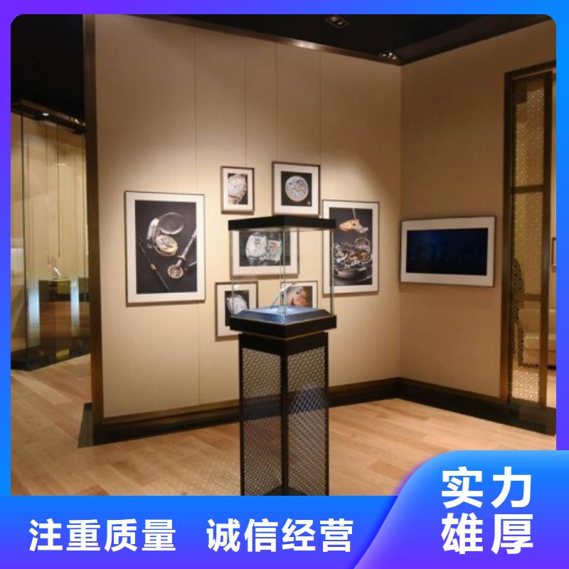 成都11-22成都萬象城修表歡迎合作