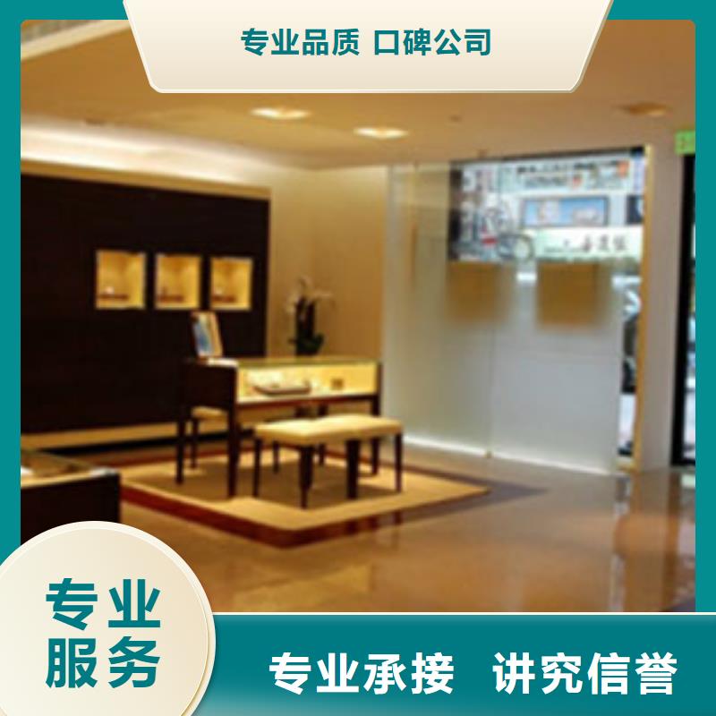 成都11-22名表維修歡迎詢(xún)價(jià)