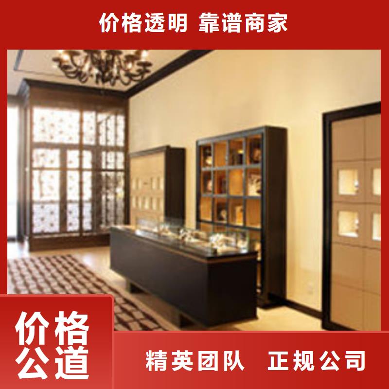 成都11-22名表維修歡迎詢(xún)價(jià)