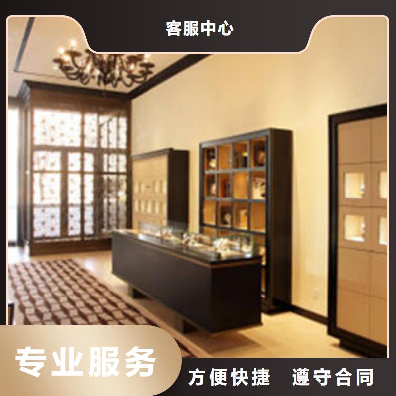 成都11-22成都萬象城修表歡迎合作