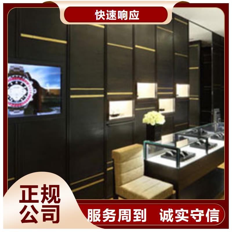 成都11-22名表維修2025專業(yè)的團(tuán)隊(duì)