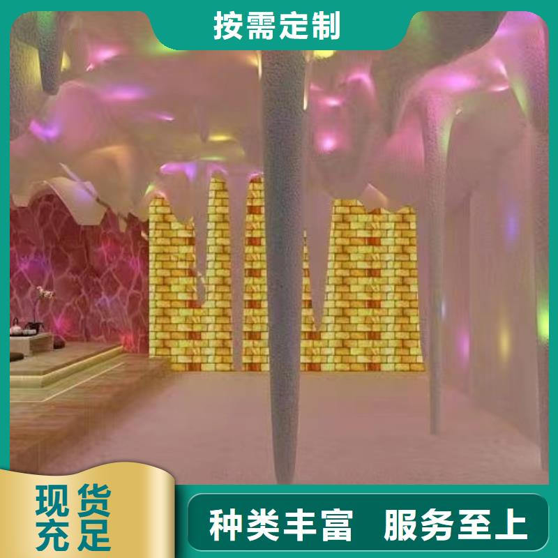 汗蒸房汗蒸房定制優(yōu)選原材
