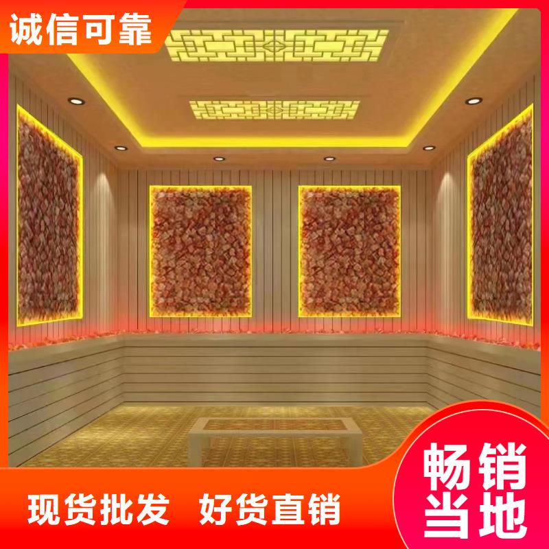 汗蒸房細(xì)節(jié)決定成敗
