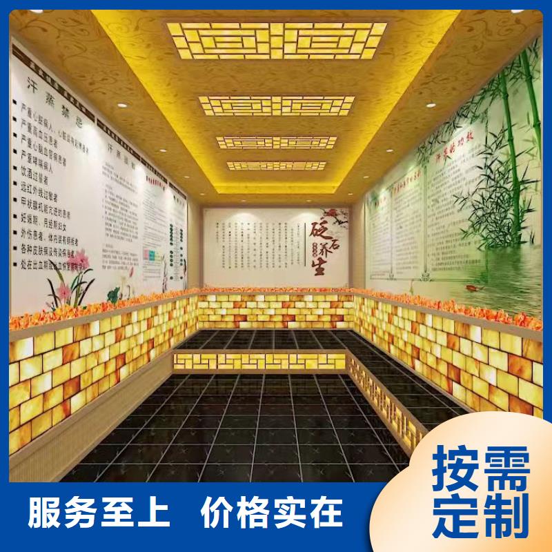 汗蒸房小型汗蒸房安装优质服务