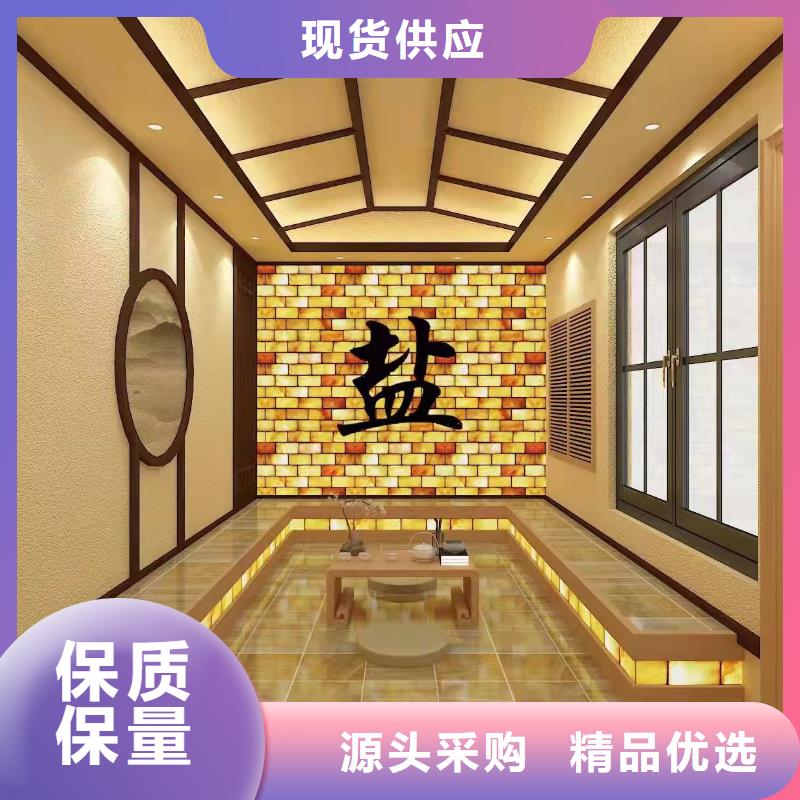 汗蒸房細(xì)節(jié)決定成敗