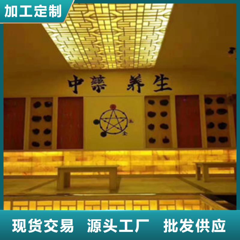 汗蒸房卓越品質(zhì)保障