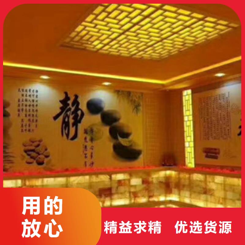 汗蒸房_汗蒸房承建一站式供应