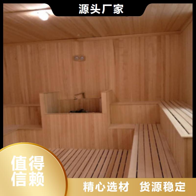 汗蒸房_汗蒸房承建一站式供应