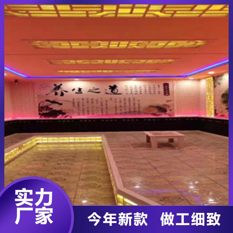 汗蒸房細(xì)節(jié)決定成敗