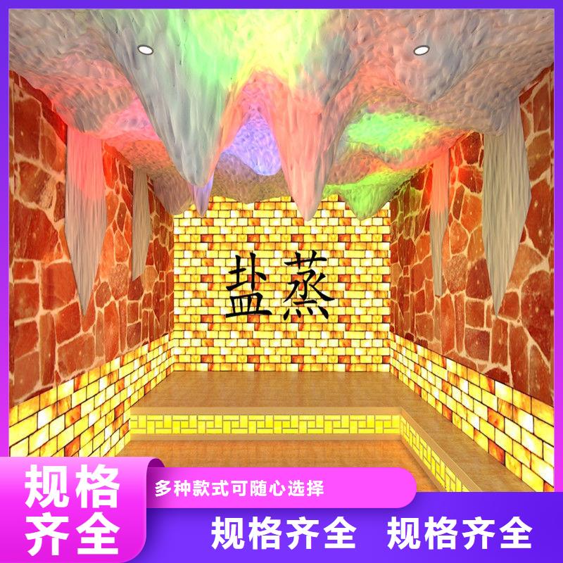 汗蒸房-汗蒸房水加熱廠家技術(shù)完善