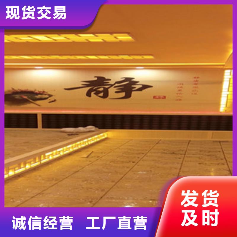 汗蒸房汗蒸房施工定制不額外收費