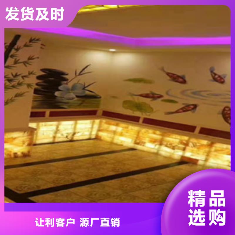 汗蒸房卓越品質(zhì)保障