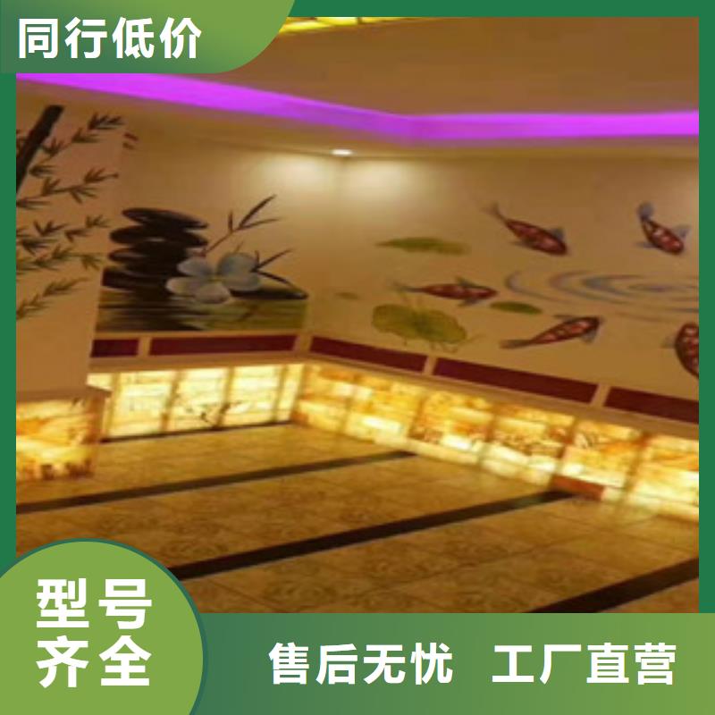 汗蒸房汗蒸房施工質(zhì)量好