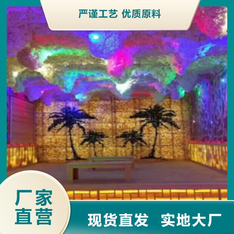 汗蒸房-汗蒸房水加熱廠家技術完善