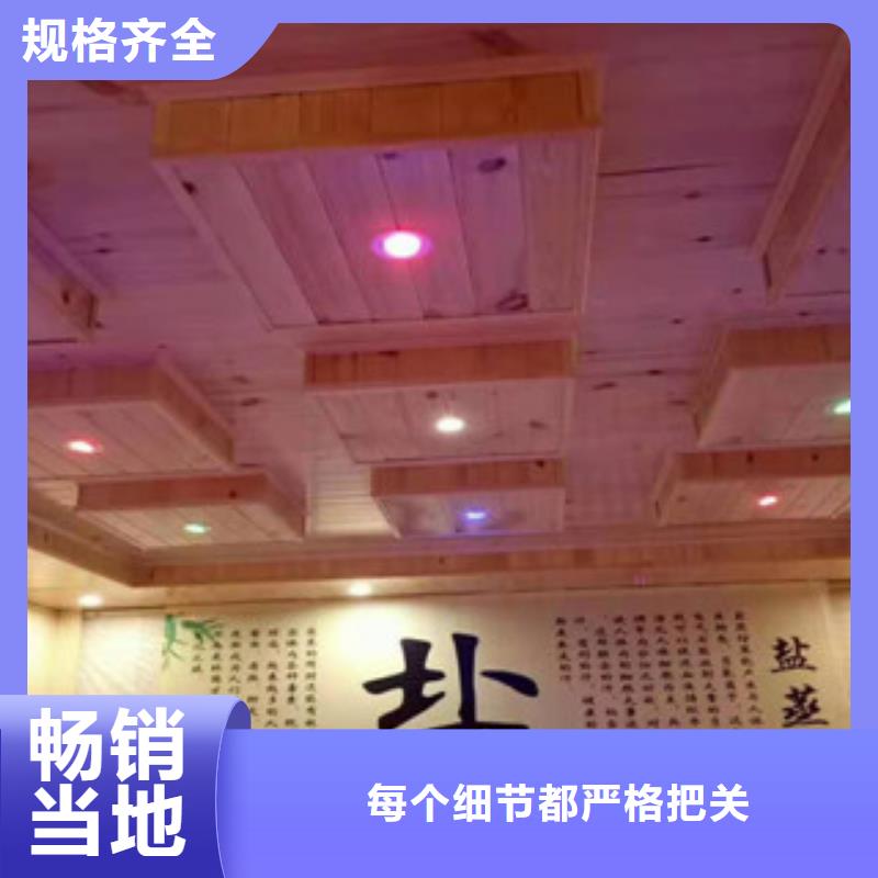 汗蒸房細(xì)節(jié)決定成敗