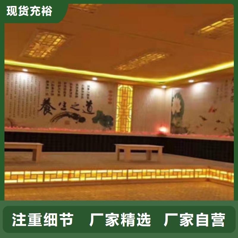 汗蒸房-【汗蒸房施工】多種工藝