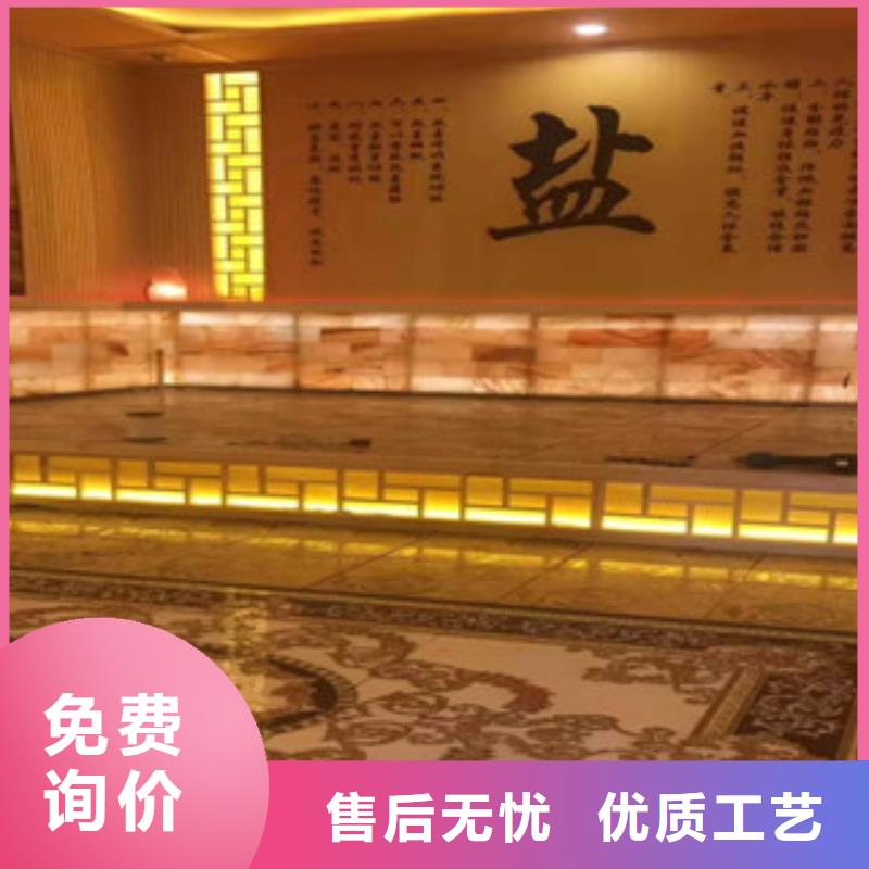 汗蒸房細節(jié)決定成敗