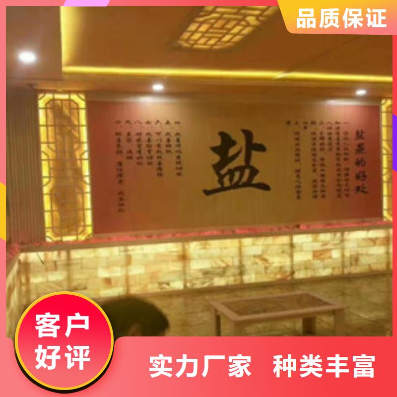 汗蒸房汗蒸房施工質(zhì)量好
