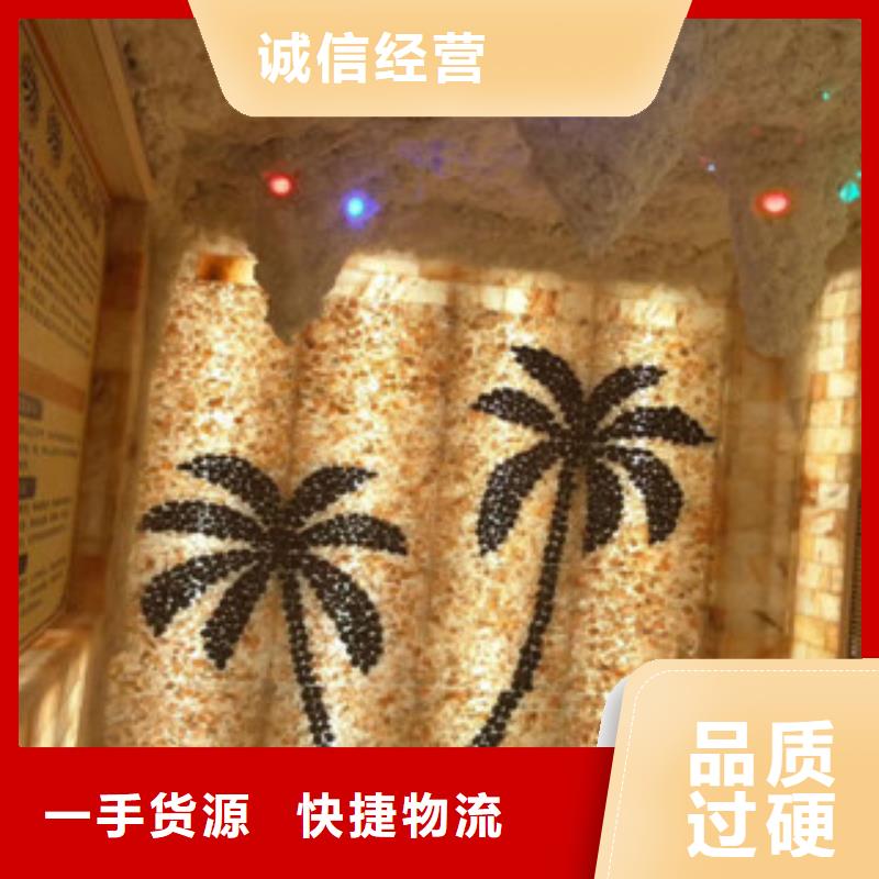 汗蒸房-【汗蒸房施工】多種工藝