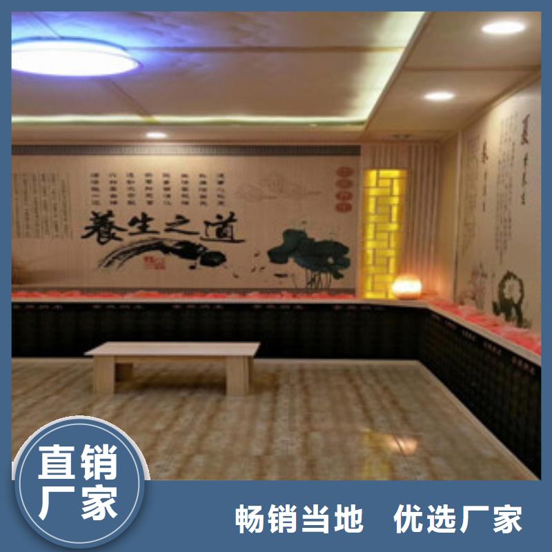 汗蒸房汗蒸房施工定制不額外收費