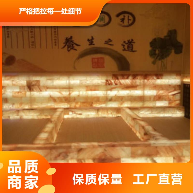 汗蒸房_家用汗蒸房安装专业公司