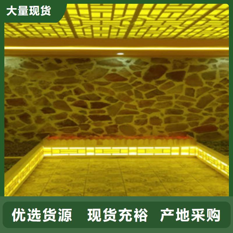 汗蒸房_汗蒸房承建一站式供应