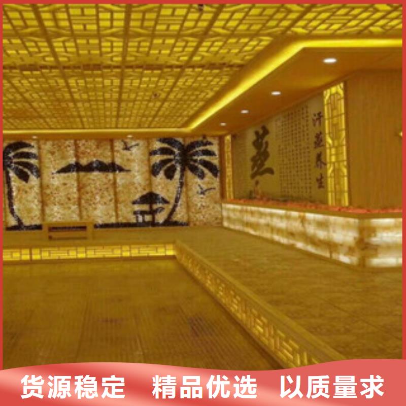 汗蒸房安装汗蒸房装修支持货到付清