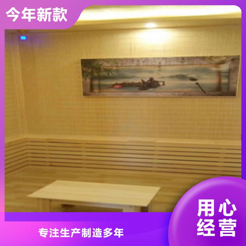 汗蒸房安裝汗蒸房源頭工廠