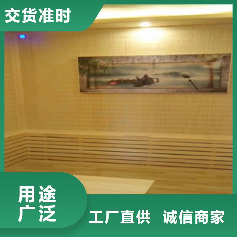 汗蒸房安装_汗蒸房实时报价
