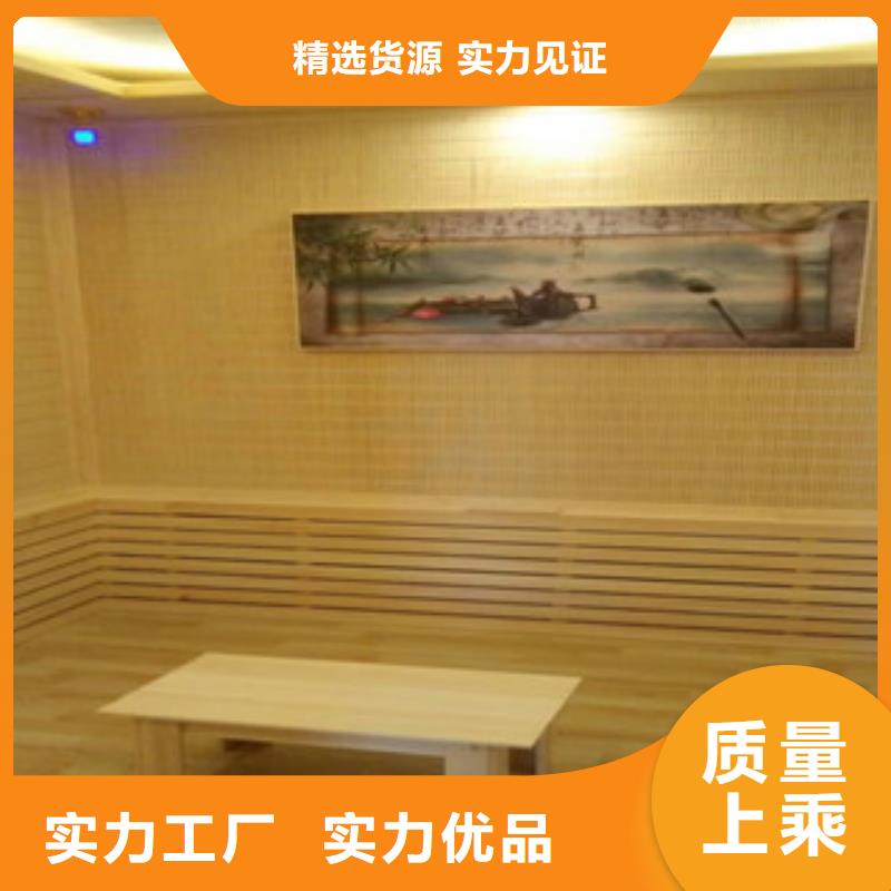 汗蒸房安装汗蒸房装修实力工厂