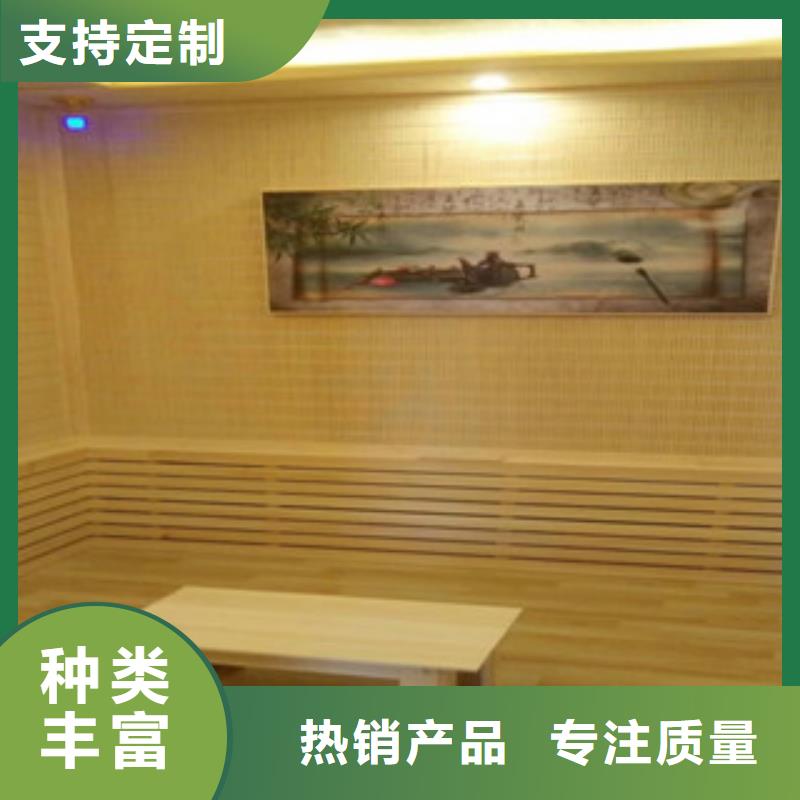 汗蒸房安裝汗蒸房源頭廠商