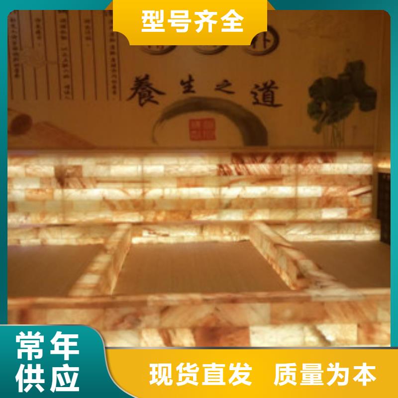 汗蒸房安装汗蒸房桑拿房设备行业优选