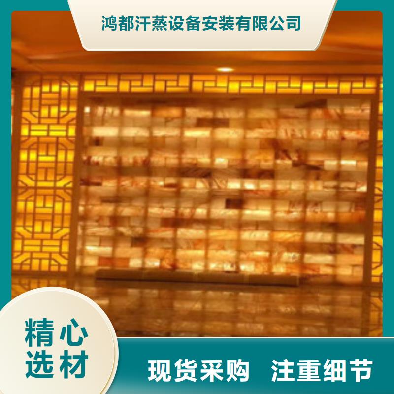 汗蒸房安裝汗蒸房源頭工廠