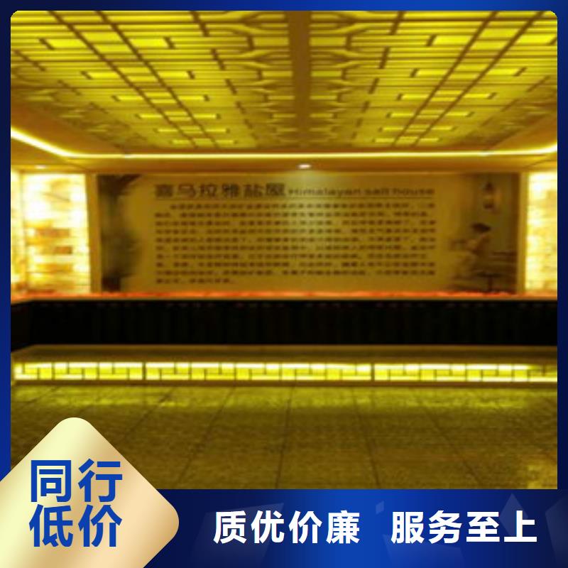 汗蒸房安裝汗蒸房承建常年供應