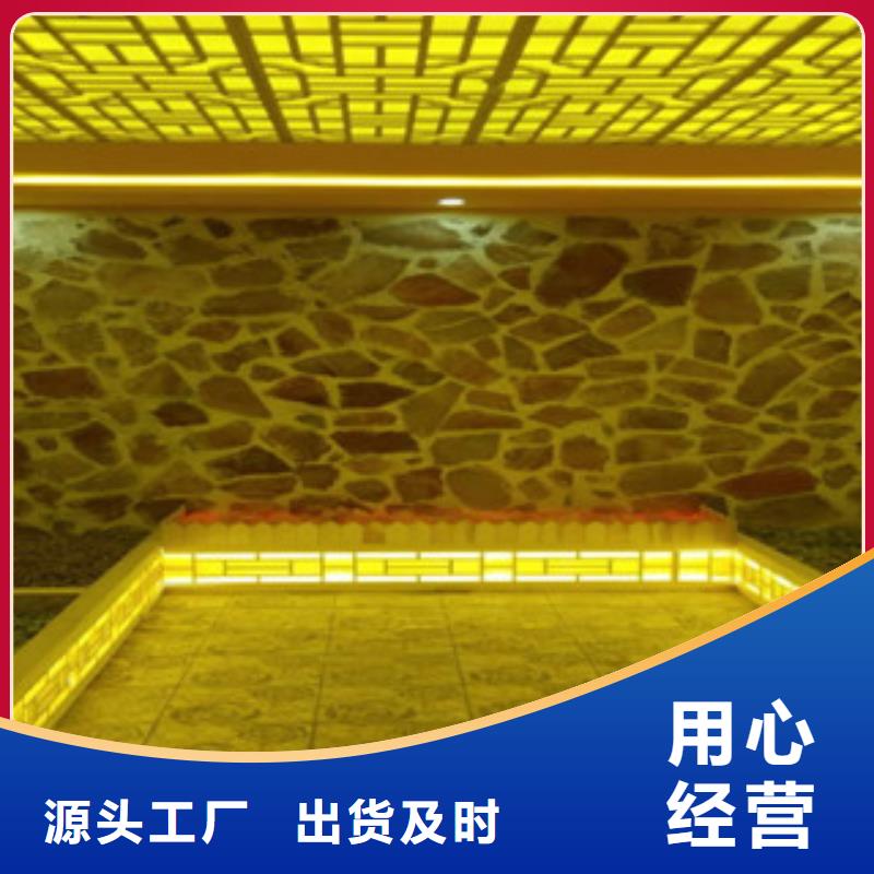 汗蒸房安裝汗蒸房裝修本地廠家值得信賴