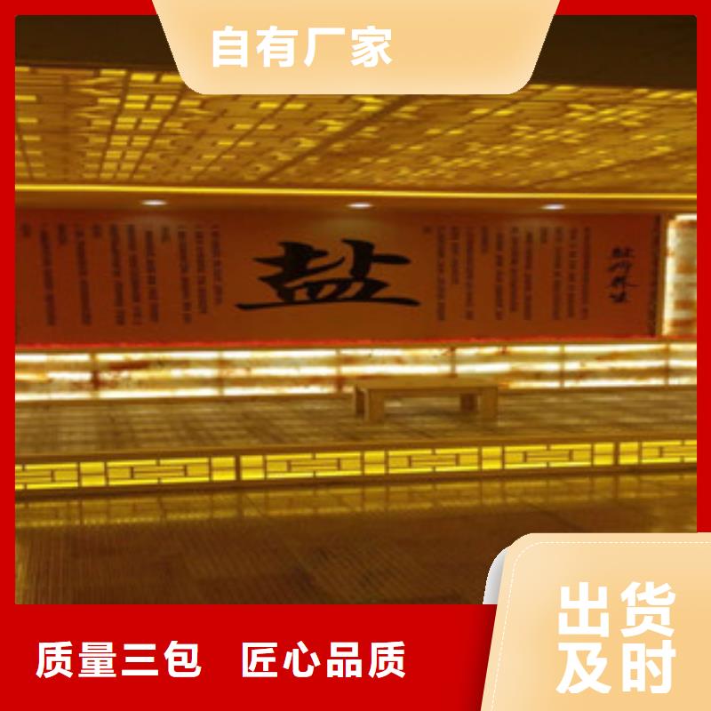 汗蒸房安裝汗蒸房承建實地大廠